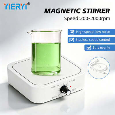 Mini-magnetische roermachine, USB-opgeladen draagbare vloeistofmixer, instelbare snelheid 200­2000 RPM, capaciteit 1,0­1,5 L, laagspanningslaboratoriummagnetische mengapparatuur